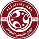 费萨里 Logo