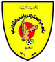 萨克尔 Logo