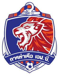 泰港 Logo